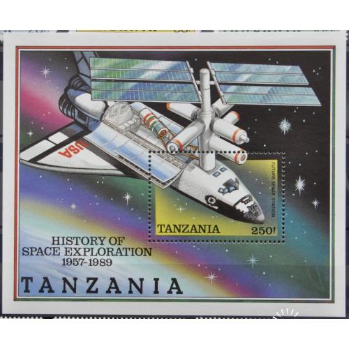 Танзания Космос 1989