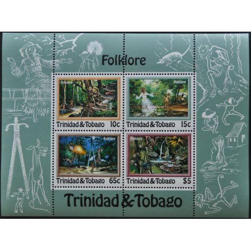 Тринидад и Тобаго Фольклор Мифология 1982