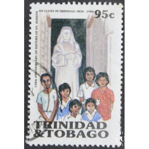 Тринидад и Тобаго Религия Помощь детям 1986