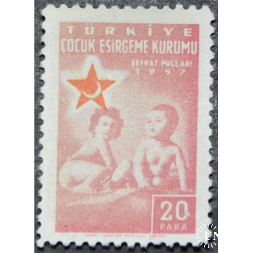 Турция Дети Медицина Красный Крест 1957