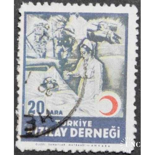 Турция Медицина Красный Крест 1947