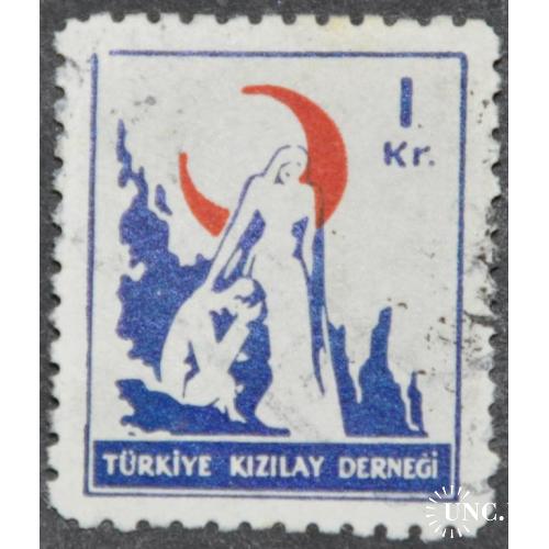 Турция Медицина Красный Крест 1952