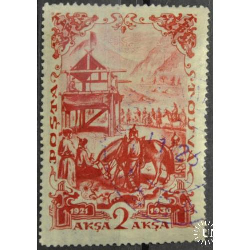 Тува 15-я годовщина республики 1936