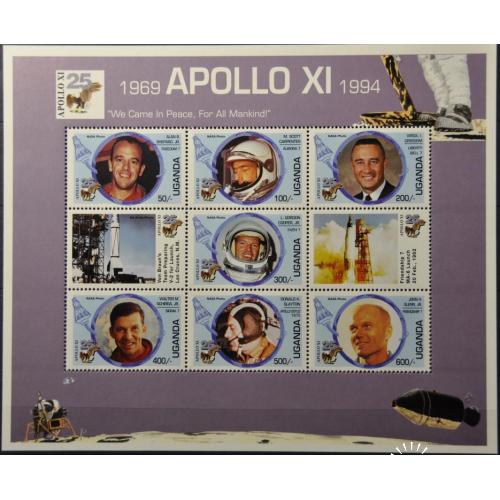Уганда Космос Аполло-11 1994