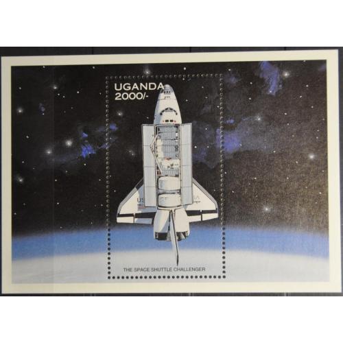 Уганда Космос Челенджер 1997