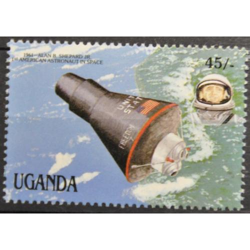 Уганда Космос Шепард 1987