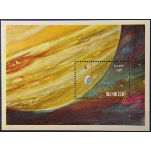 Уганда Космос Юпитер Вояджер-2 1992