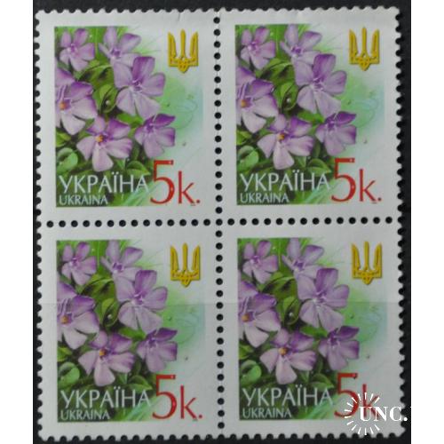 Украина 6-й Стандарт 5 коп.2006