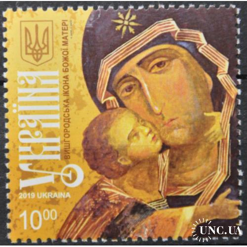 Украина Вышгородская икона Божьей матери  2019
