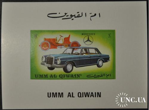 Умм Аль Кувейн Транспорт Автомобиль Мерседес 1972