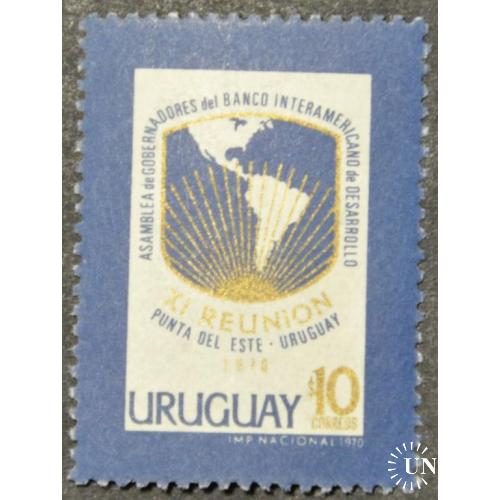 Уругвай 1970