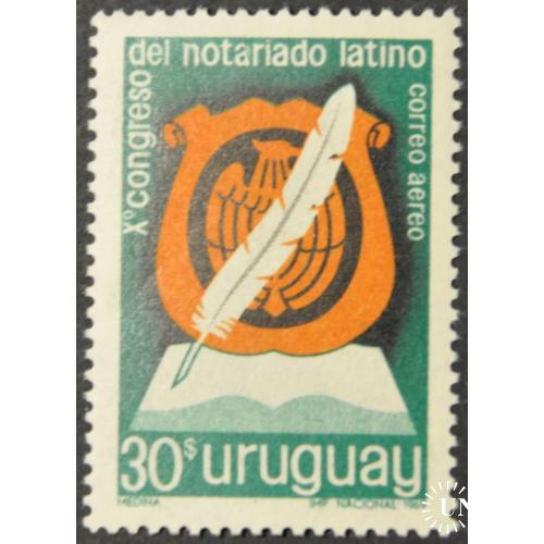 Уругвай Нотариат 1969