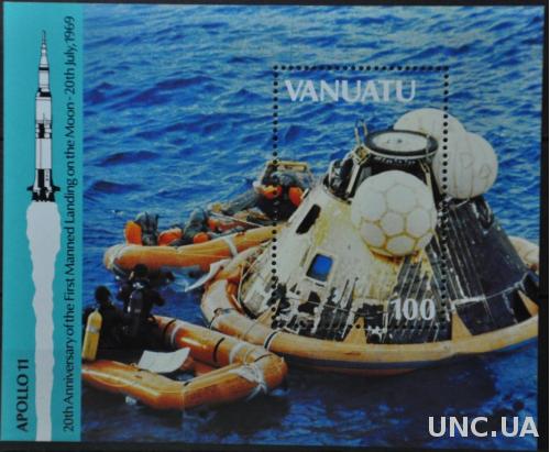 Вануату Космос Аполло-11 1989