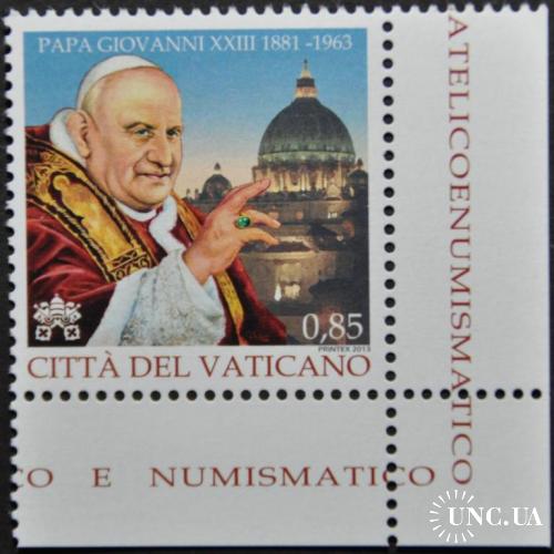 Ватикан Папа Иоанн XXIII  2013