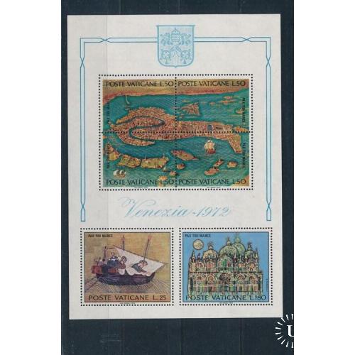 Ватикан Венеция карта книги миниатюры живопись флот 1972