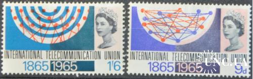 Великобритания Космос UIT ITU 1965