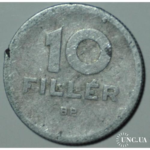 Венгрия 10 филлеров 1951