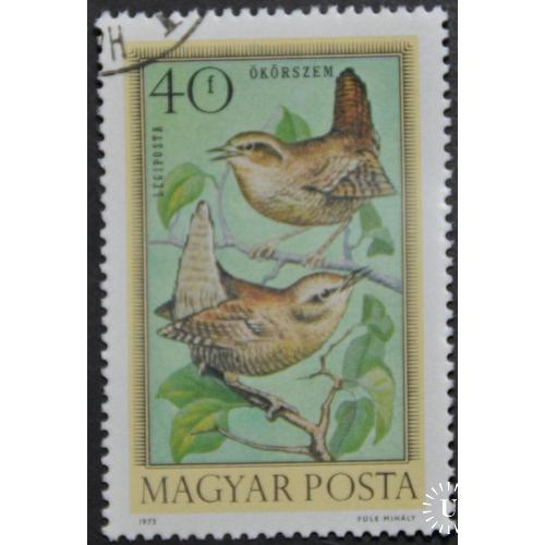 Венгрия Фауна Птицы 1973