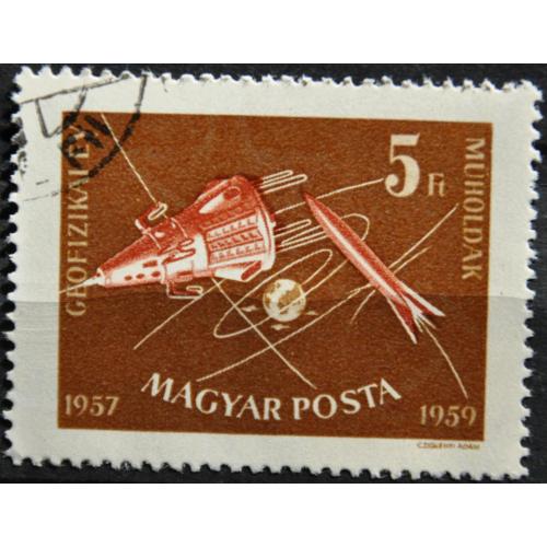 Венгрия Космос 1959