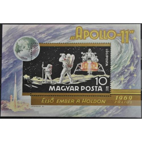 Венгрия Космос Аполло-11 1969