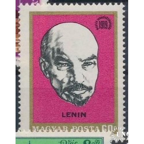 Венгрия Ленин 1969