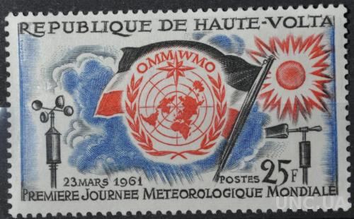 Верхняя Вольта Космос Метео 1961