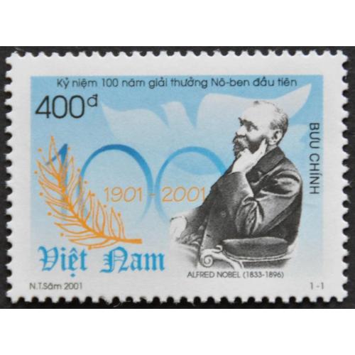 Вьетнам Альфред Нобель 2001