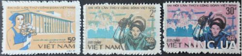 Вьетнам Конгресс Профсоюзов 1983