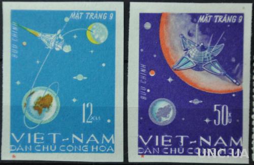 Вьетнам Космос Луна-9 1966