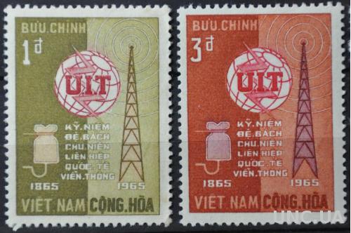 Вьетнам Космос UIT 1965