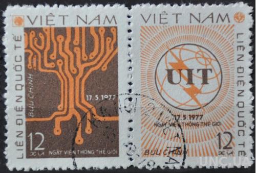 Вьетнам Космос UIT 1977