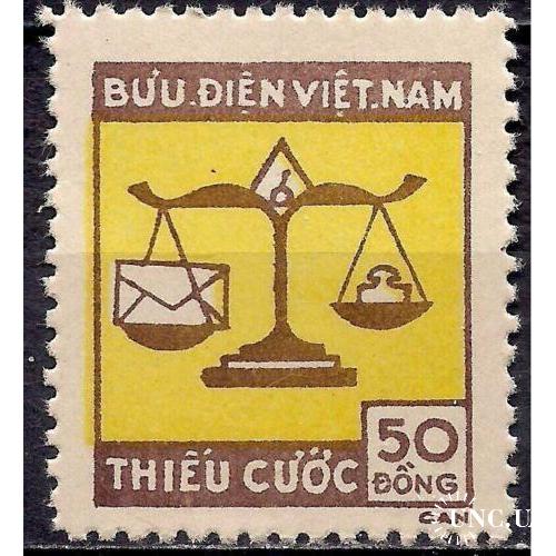 Вьетнам Почтовые расходы Письмо Почта Весы 1955