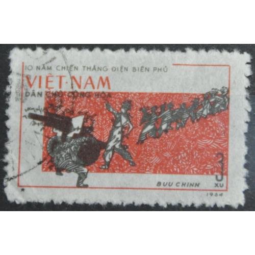 Вьетнам Вьетнамская война 1964