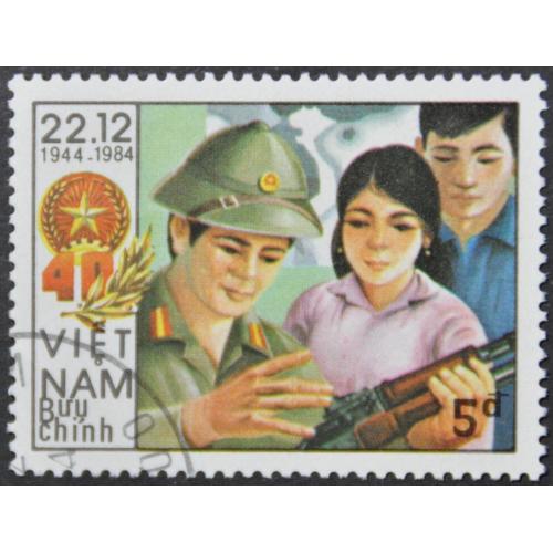 Вьетнам Война 1984