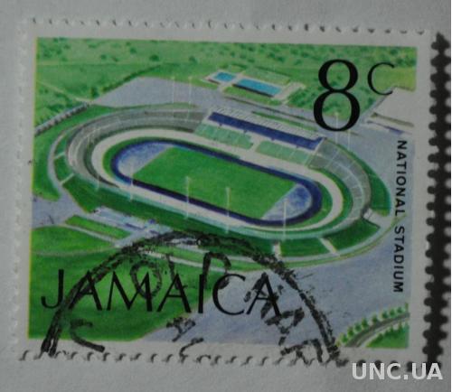 Ямайка стадион