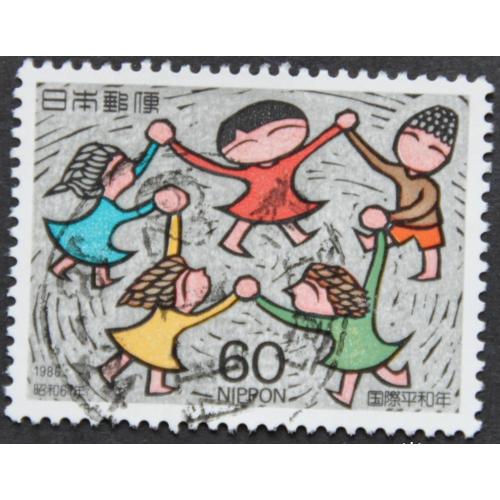 Япония Дети Международный год мира 1986