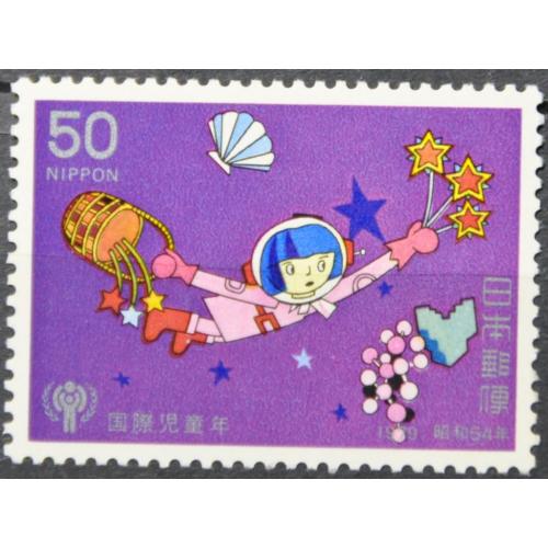 Япония Год защиты детей Космос 1979