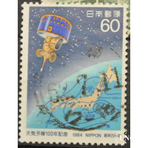 Япония Космос Метео 1984