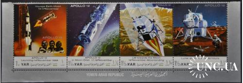 Йемен Космос Аполло-12 1970