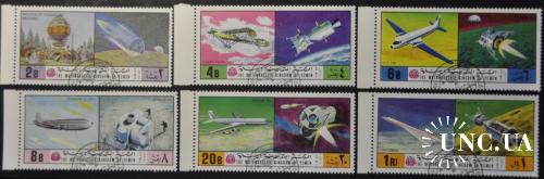 Йемен Космос Авиация 1970