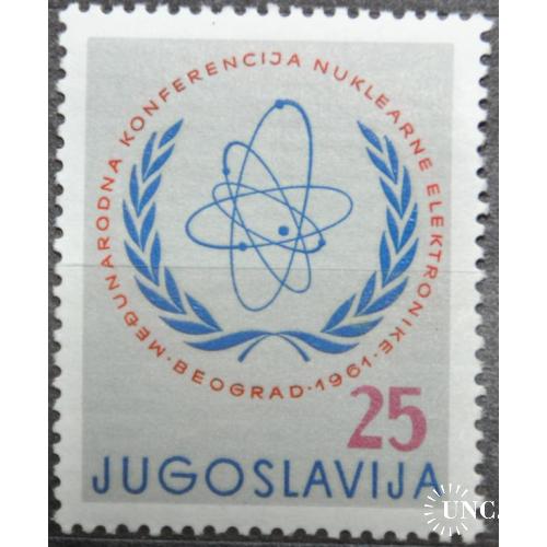Югославия Атом 1961