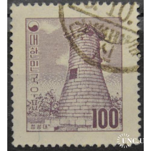 Южная Корея Астрономия Обсерватория Кёнджу 1957