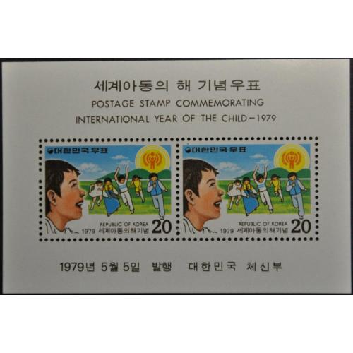 Южная Корея Год Ребенка 1979