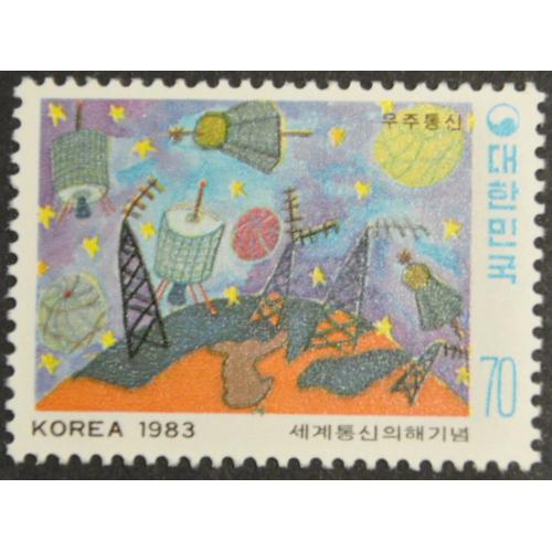 Южная Корея Космос Детский рисунок 1983