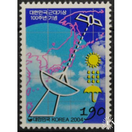 Южная Корея Космос Метео 2004