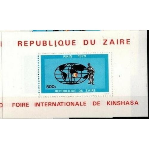 Заир Конго Международная Ярмарка Торговля 1979