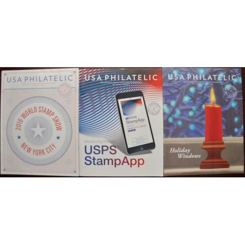 Журналы USA Philatelic 2016