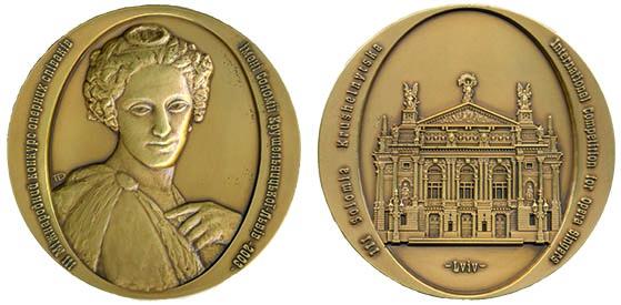 ​Унікальні медалі, присвячені славетній українській оперній співачці Соломії Крушельницькій