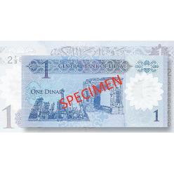 Ливия выпустила первые полимерные банкноты, отпечатанные De La Rue 