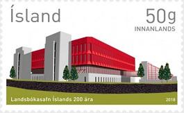 Исландия представила марку к юбилею Национальной библиотеки